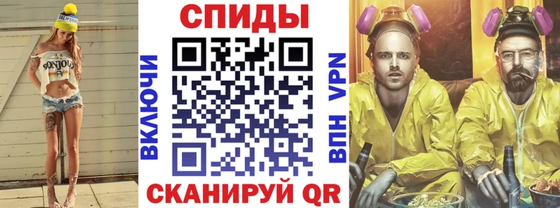 АМФЕТАМИН 97%  Гаврилов Посад 