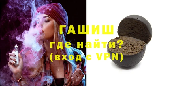 таблы Медвежьегорск