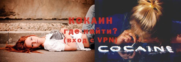 мдма Медногорск