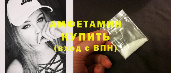 таблы Медвежьегорск
