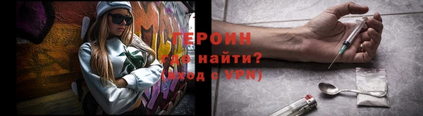 таблы Медвежьегорск