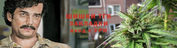 мдма Медногорск