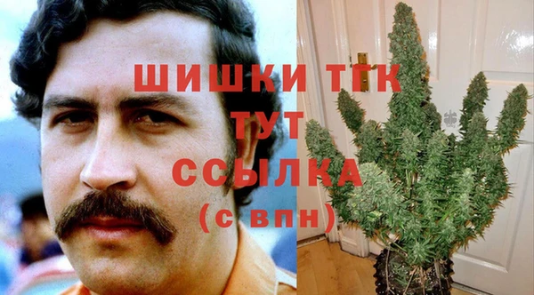 мдма Медногорск