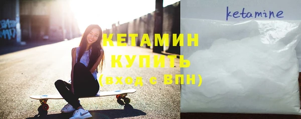 альфа пвп VHQ Мегион