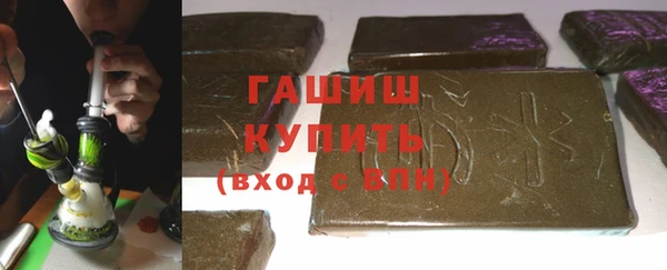 таблы Медвежьегорск