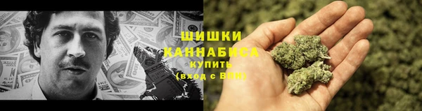 альфа пвп VHQ Мегион