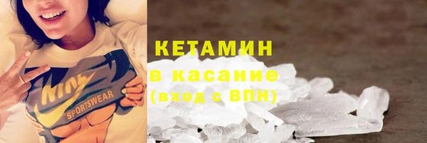 таблы Медвежьегорск