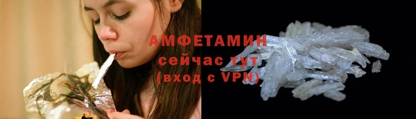 мдма Медногорск