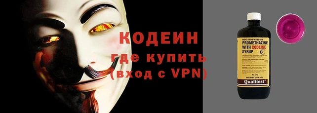 таблы Медвежьегорск