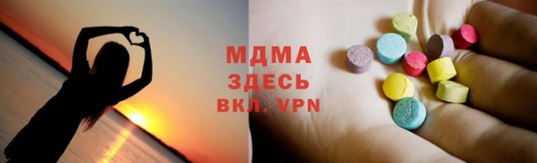 таблы Медвежьегорск