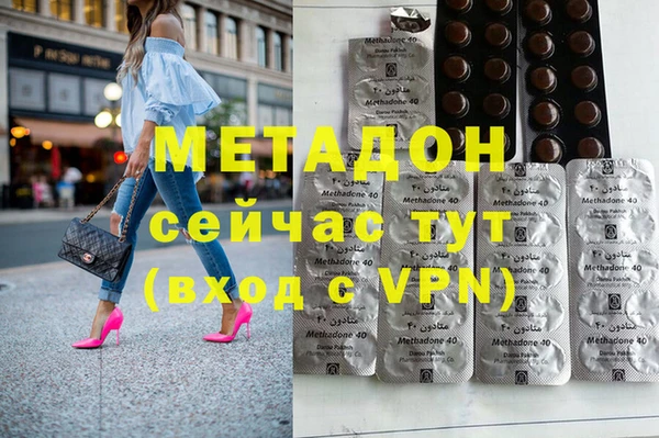 таблы Медвежьегорск