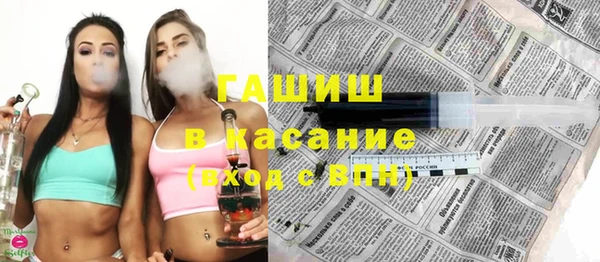 мдма Медногорск