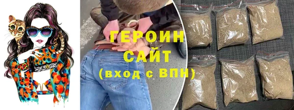 мдма Медногорск