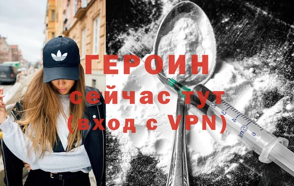 прущая мука Алагир
