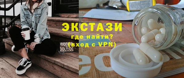 таблы Медвежьегорск