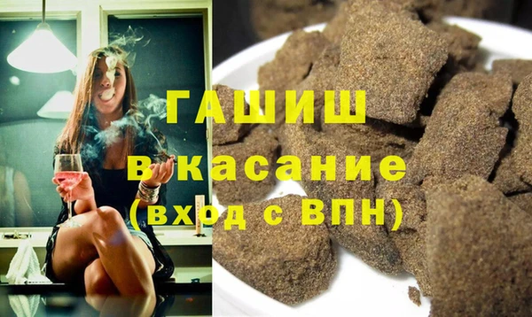 мдма Медногорск