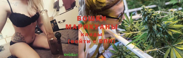мдма Медногорск