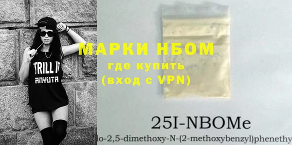 таблы Медвежьегорск