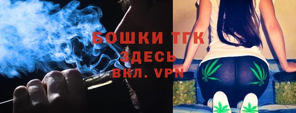 альфа пвп VHQ Мегион