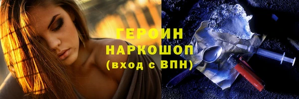 ALPHA-PVP Алапаевск