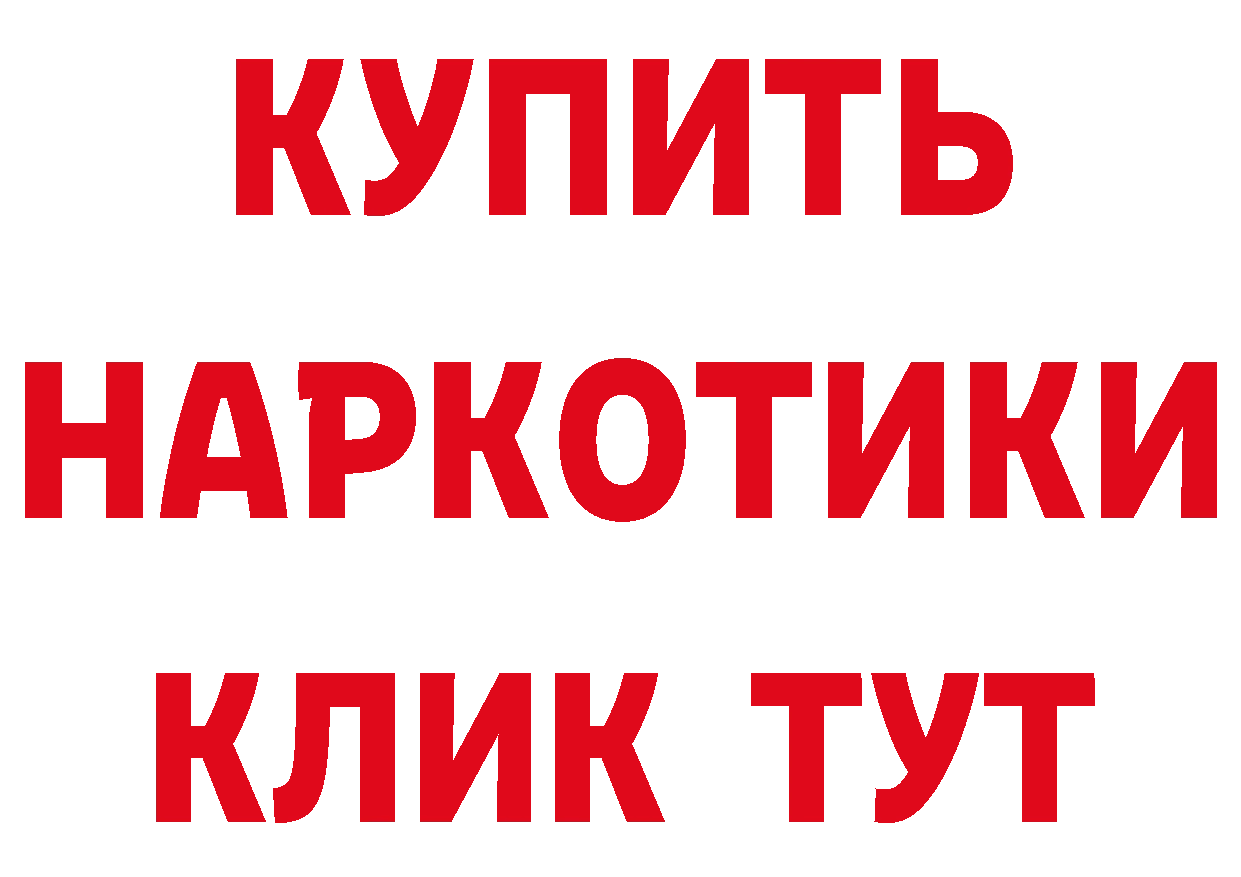 А ПВП СК КРИС ТОР дарк нет omg Гаврилов Посад