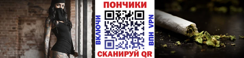 кракен маркетплейс  Гаврилов Посад  Канабис VHQ  где купить наркотик 
